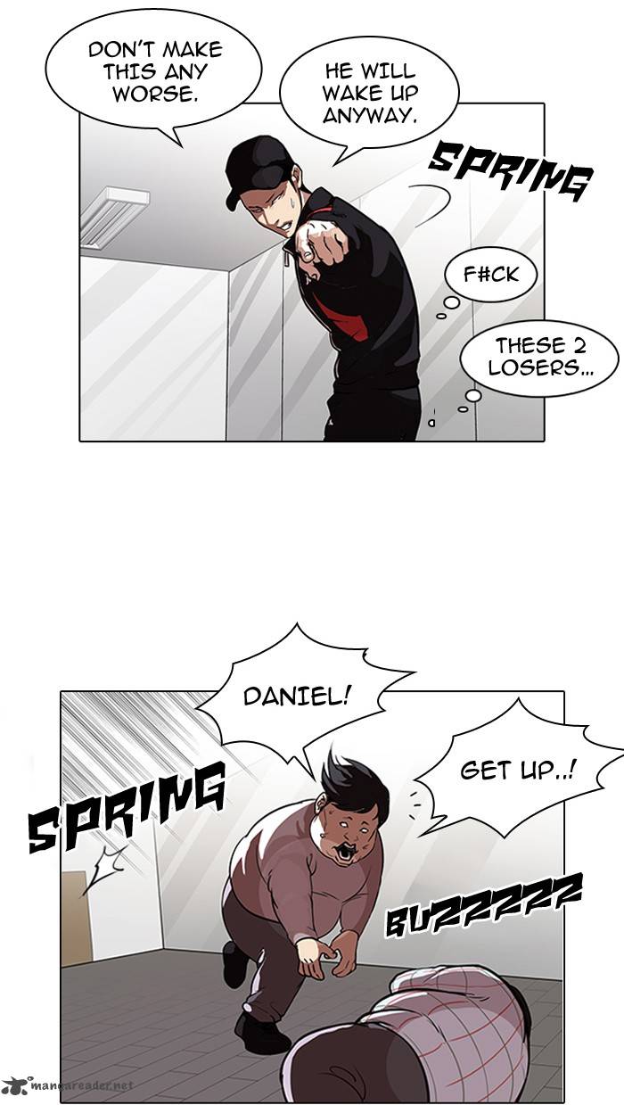 Lookism Chapter 104 Page 4