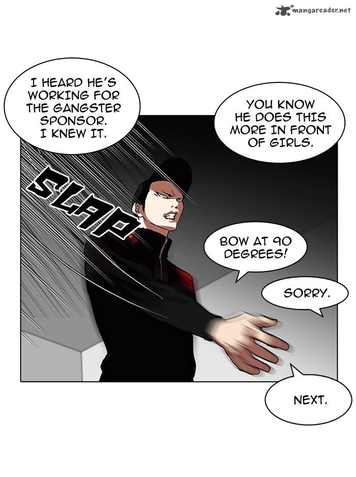 Lookism Chapter 104 Page 57