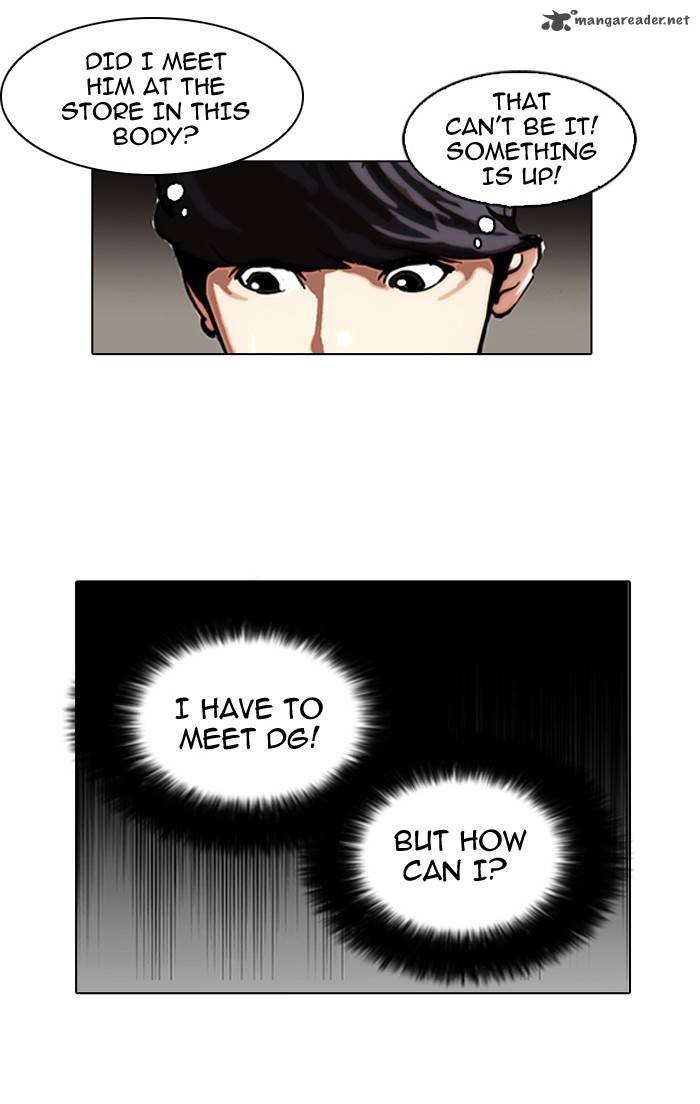 Lookism Chapter 104 Page 62