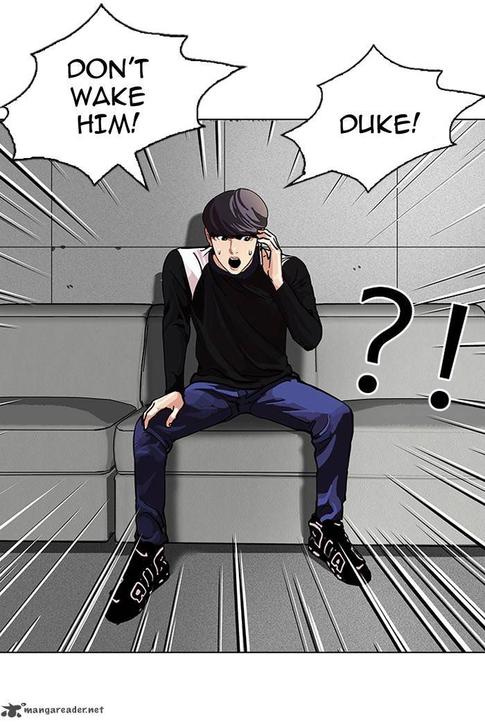 Lookism Chapter 104 Page 7