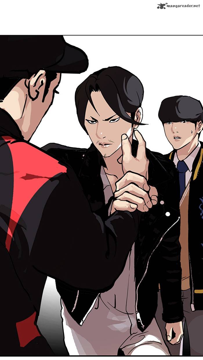 Lookism Chapter 104 Page 71