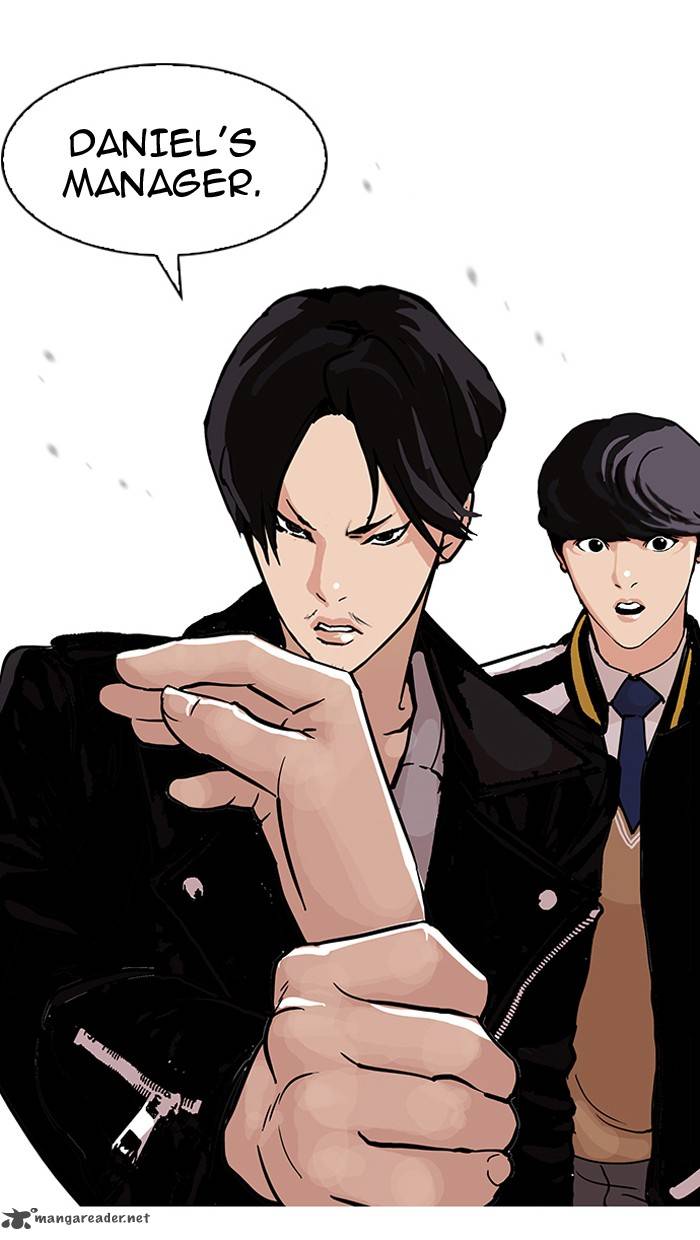 Lookism Chapter 104 Page 75