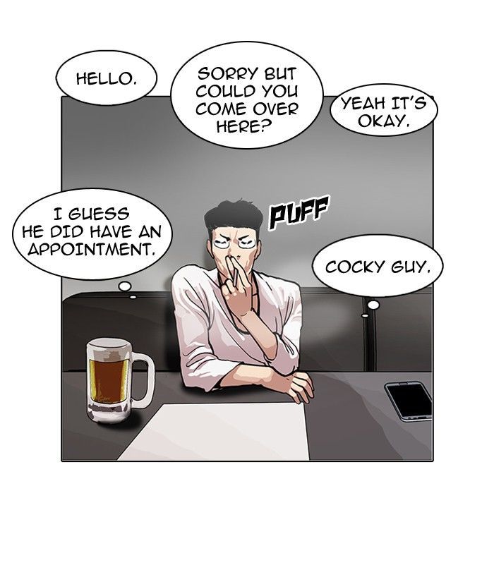 Lookism Chapter 105 Page 55