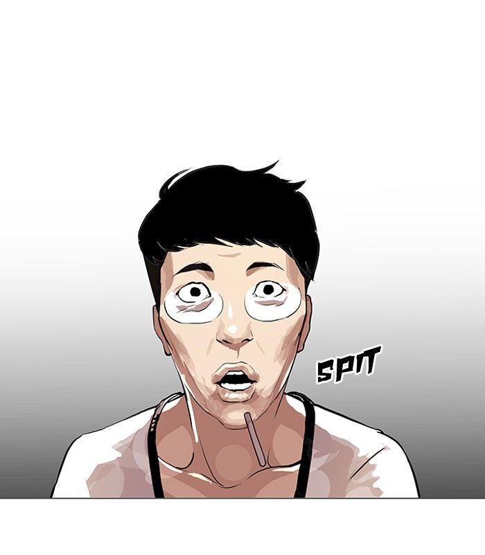 Lookism Chapter 105 Page 57