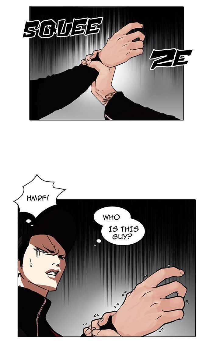 Lookism Chapter 105 Page 6