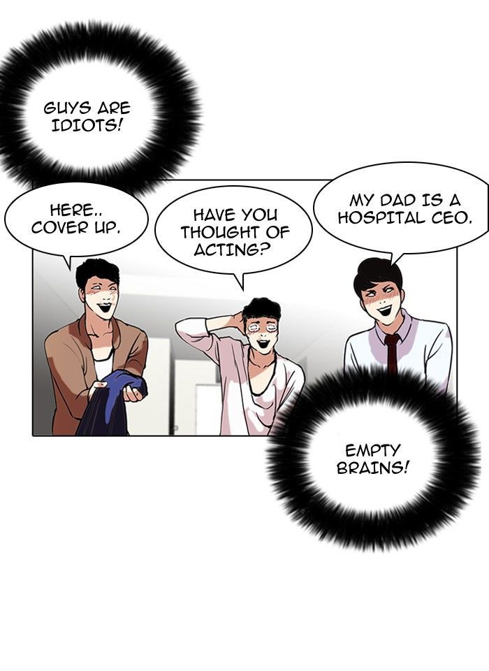 Lookism Chapter 105 Page 66