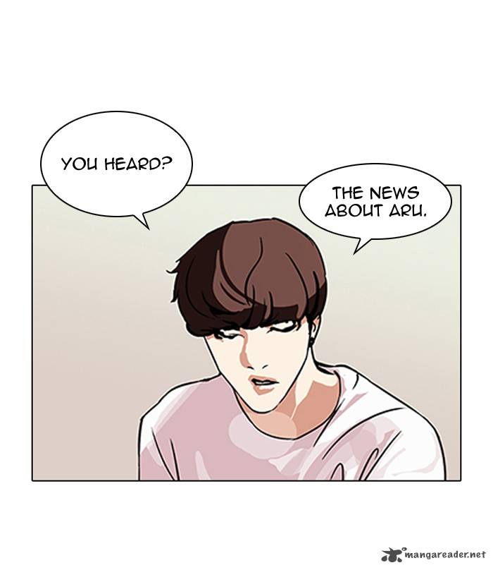 Lookism Chapter 106 Page 31