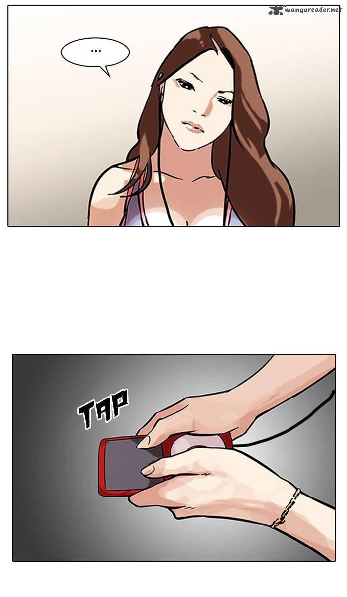 Lookism Chapter 106 Page 34