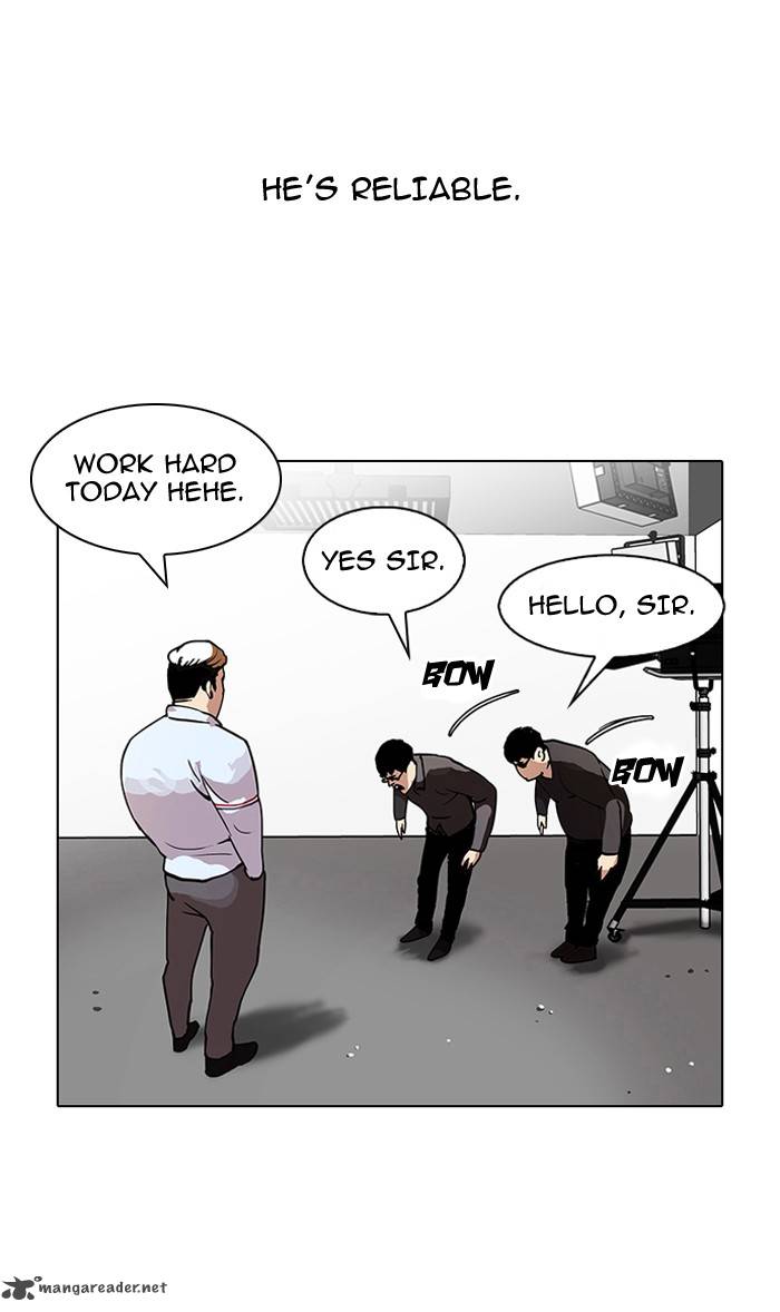 Lookism Chapter 106 Page 45
