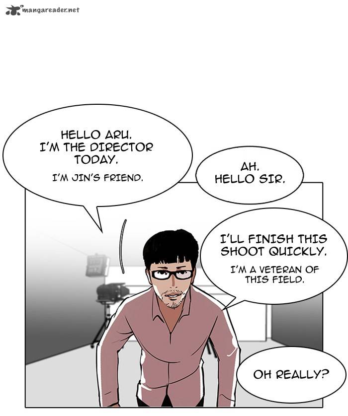 Lookism Chapter 106 Page 48