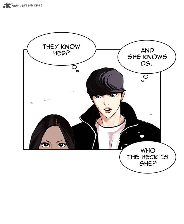 Lookism Chapter 107 Page 31