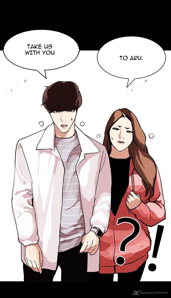 Lookism Chapter 107 Page 46