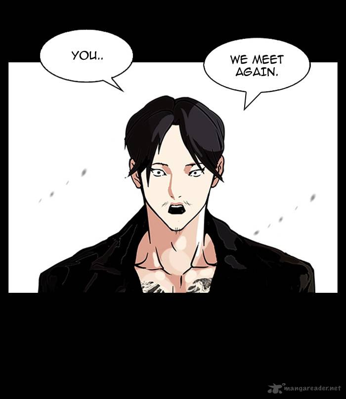 Lookism Chapter 107 Page 50