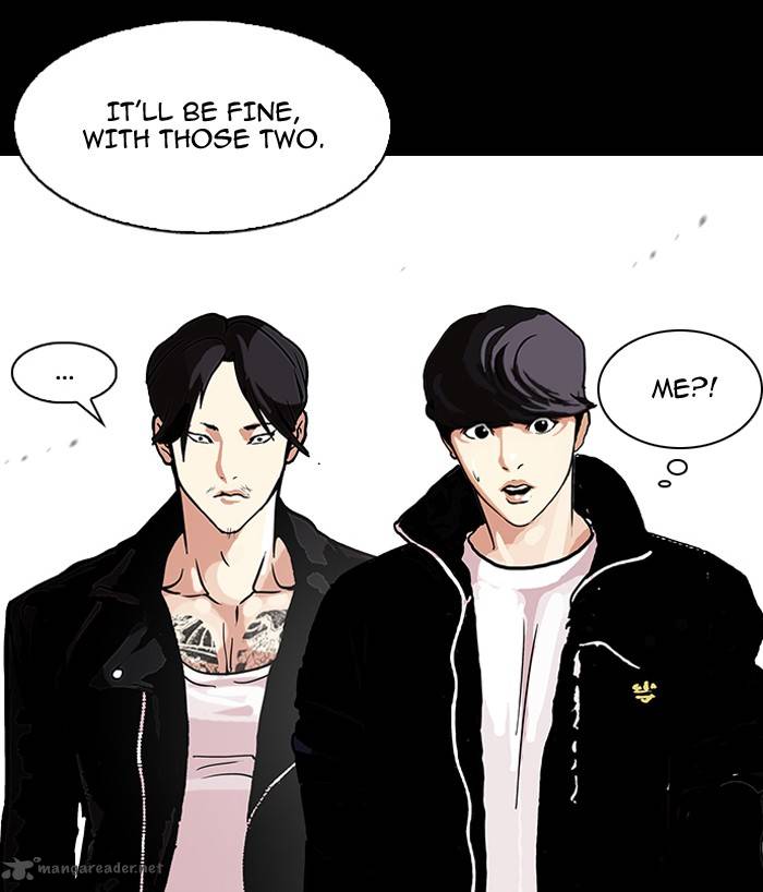 Lookism Chapter 107 Page 53