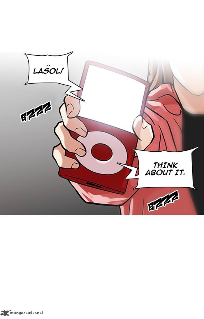 Lookism Chapter 107 Page 60