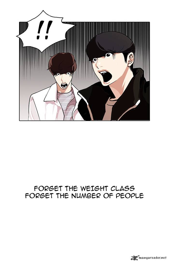 Lookism Chapter 108 Page 11