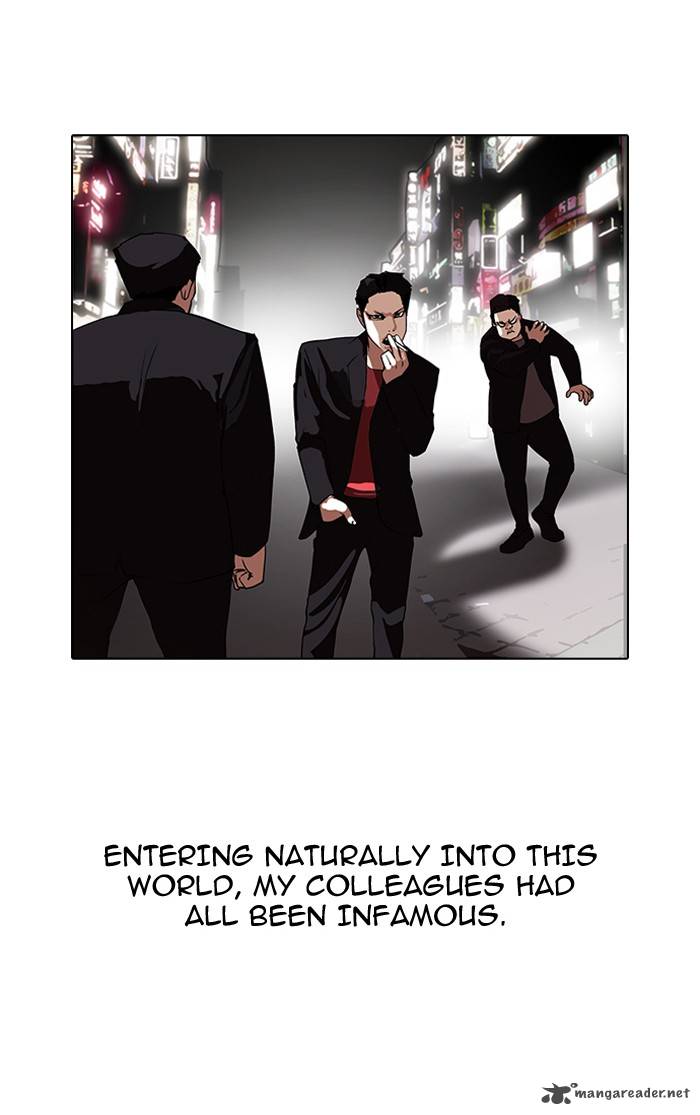 Lookism Chapter 108 Page 4