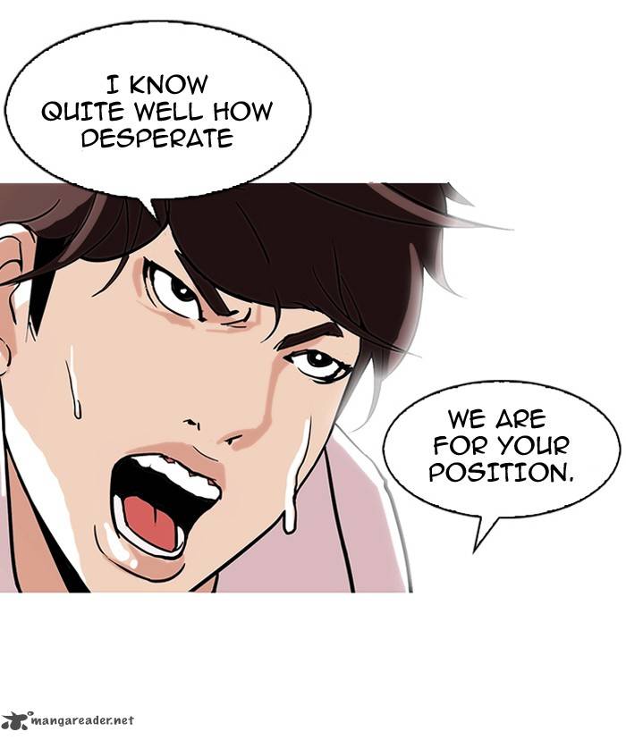 Lookism Chapter 108 Page 42