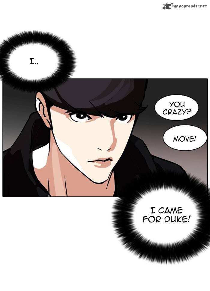 Lookism Chapter 108 Page 50