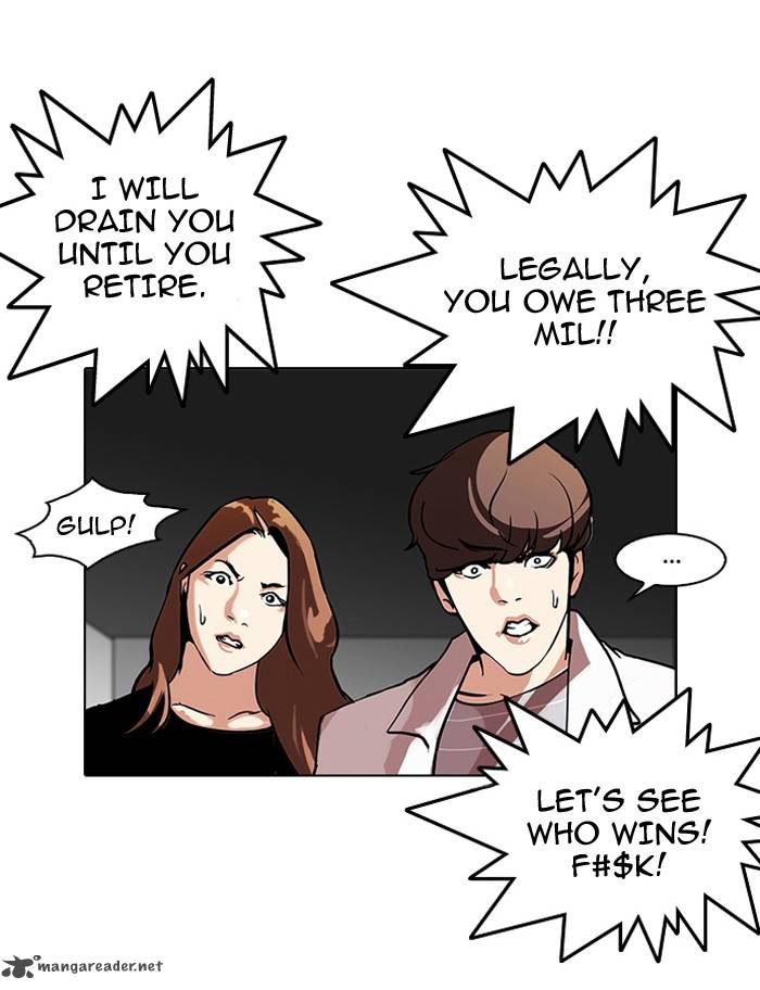 Lookism Chapter 108 Page 67