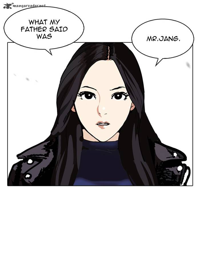 Lookism Chapter 108 Page 70