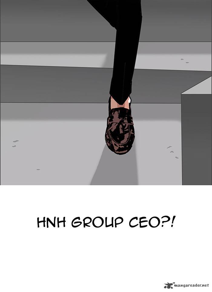 Lookism Chapter 108 Page 82
