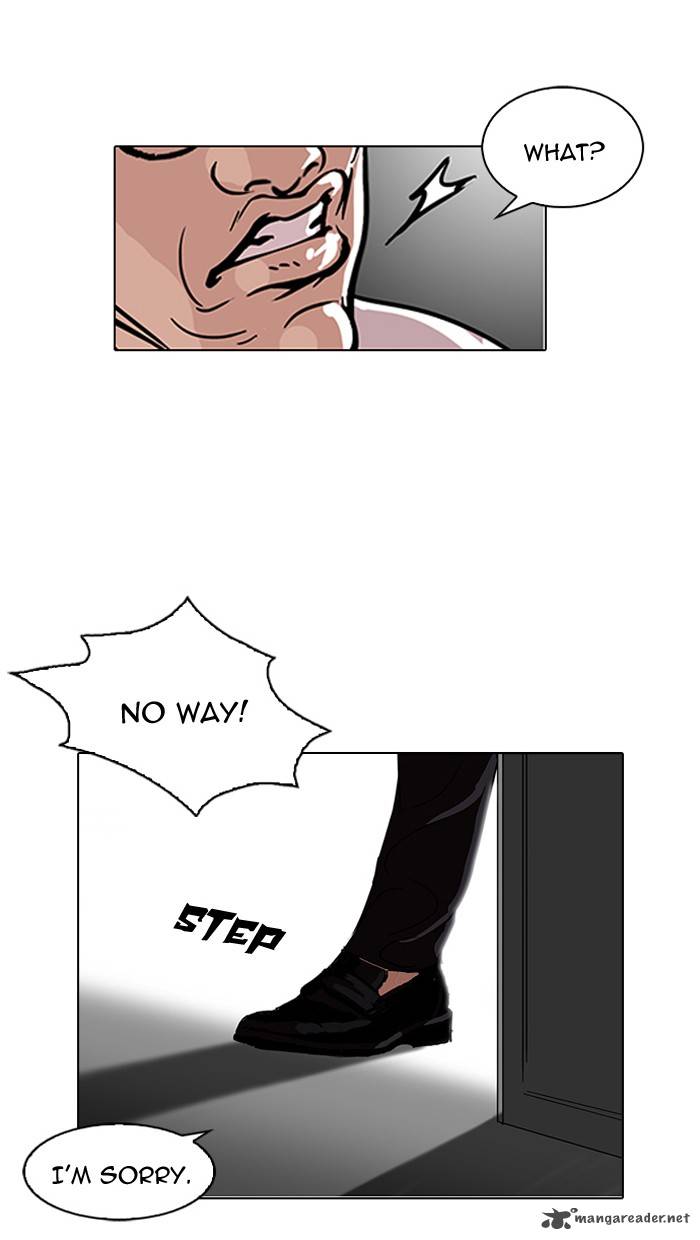 Lookism Chapter 109 Page 13