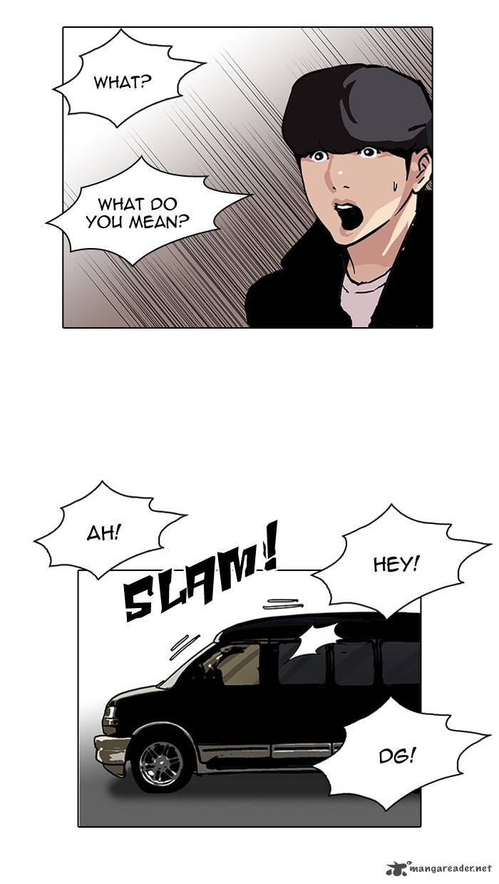 Lookism Chapter 109 Page 42