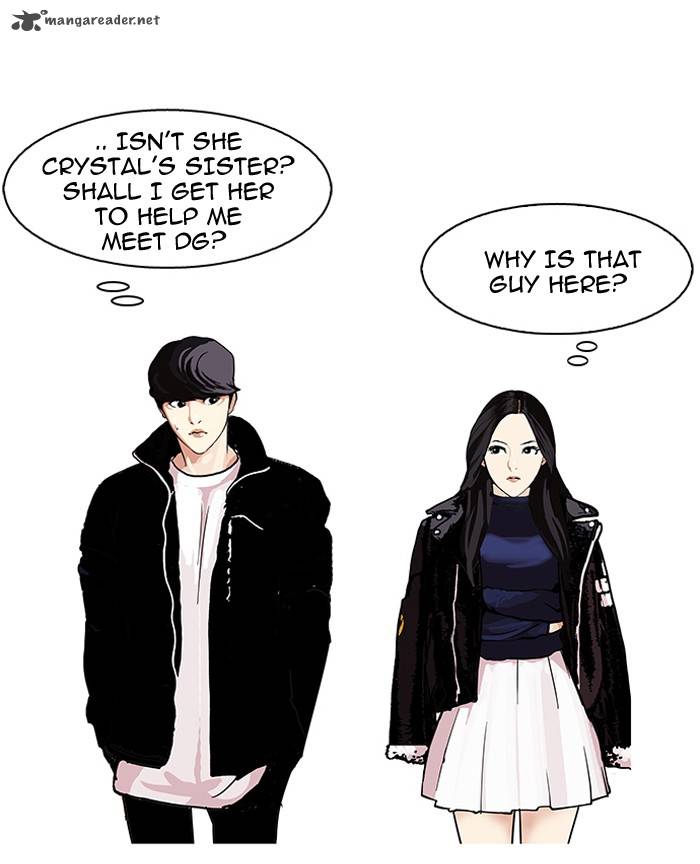 Lookism Chapter 109 Page 44