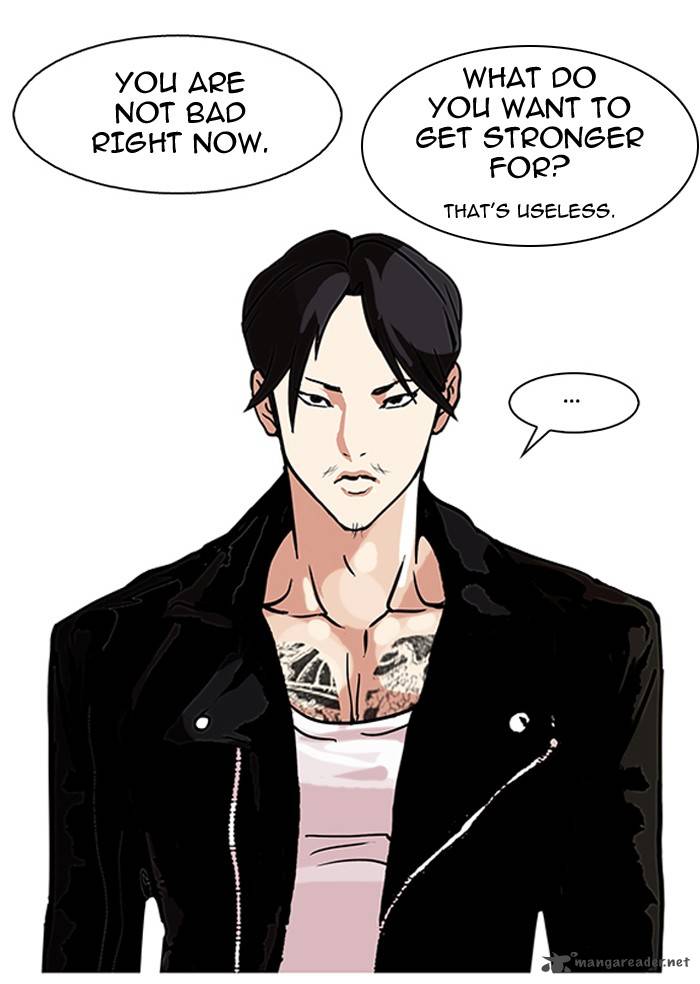Lookism Chapter 109 Page 50