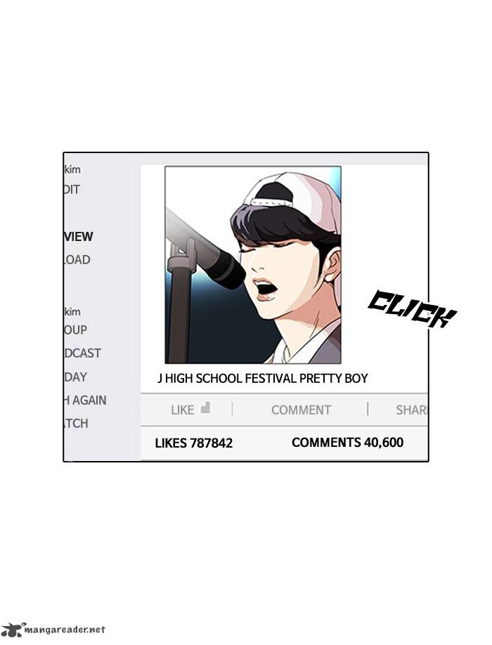 Lookism Chapter 109 Page 92