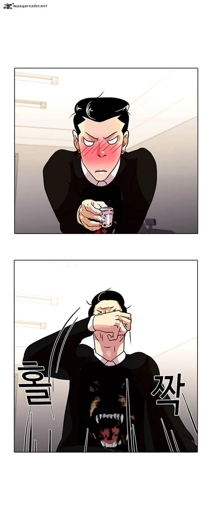 Lookism Chapter 11 Page 30