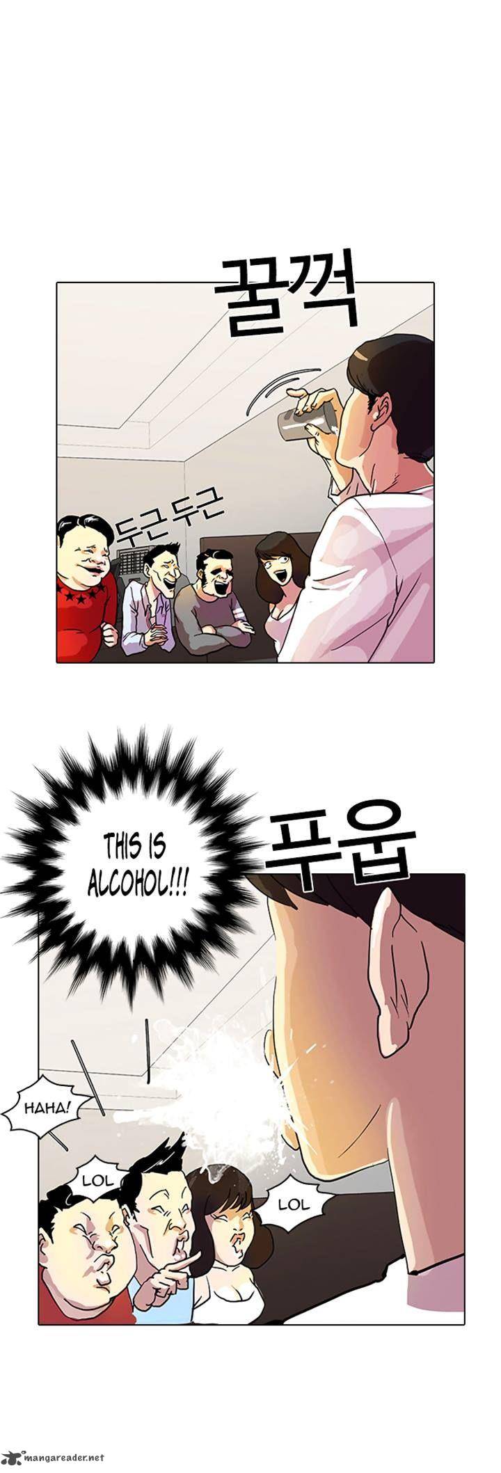 Lookism Chapter 11 Page 40