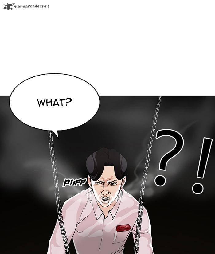 Lookism Chapter 111 Page 14