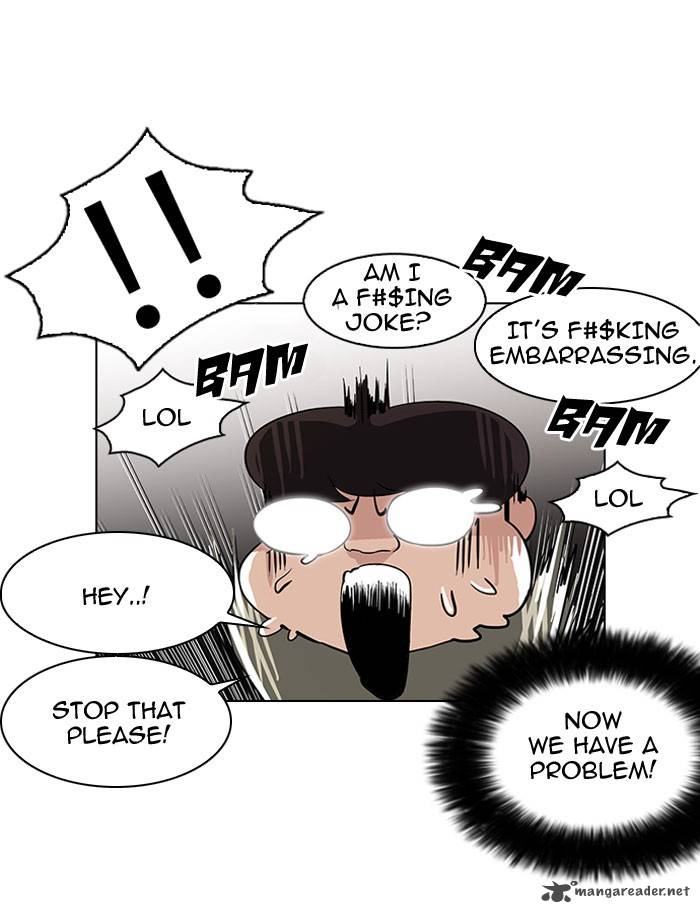 Lookism Chapter 111 Page 23