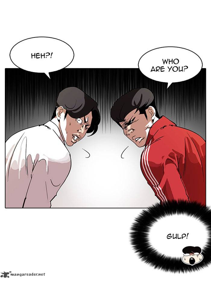 Lookism Chapter 111 Page 24