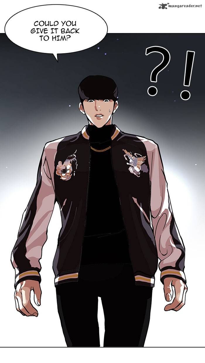 Lookism Chapter 111 Page 33