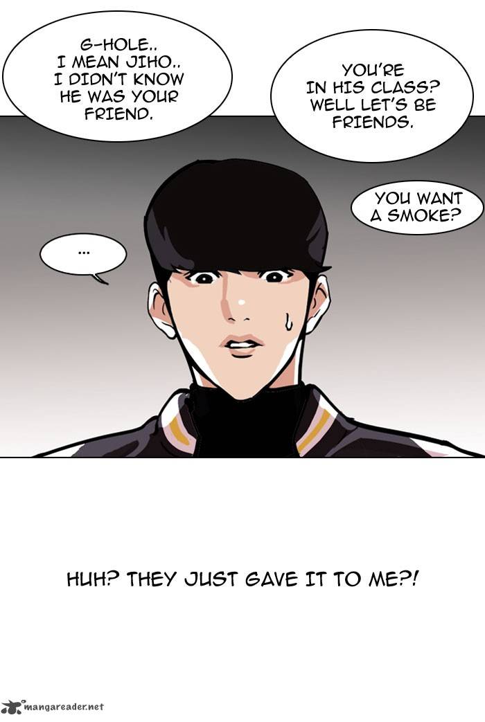 Lookism Chapter 111 Page 37