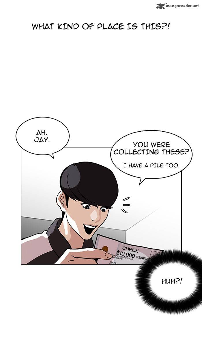 Lookism Chapter 111 Page 71