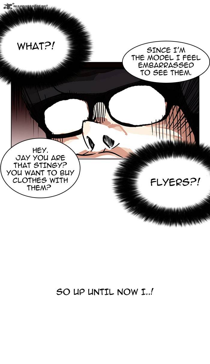 Lookism Chapter 111 Page 74