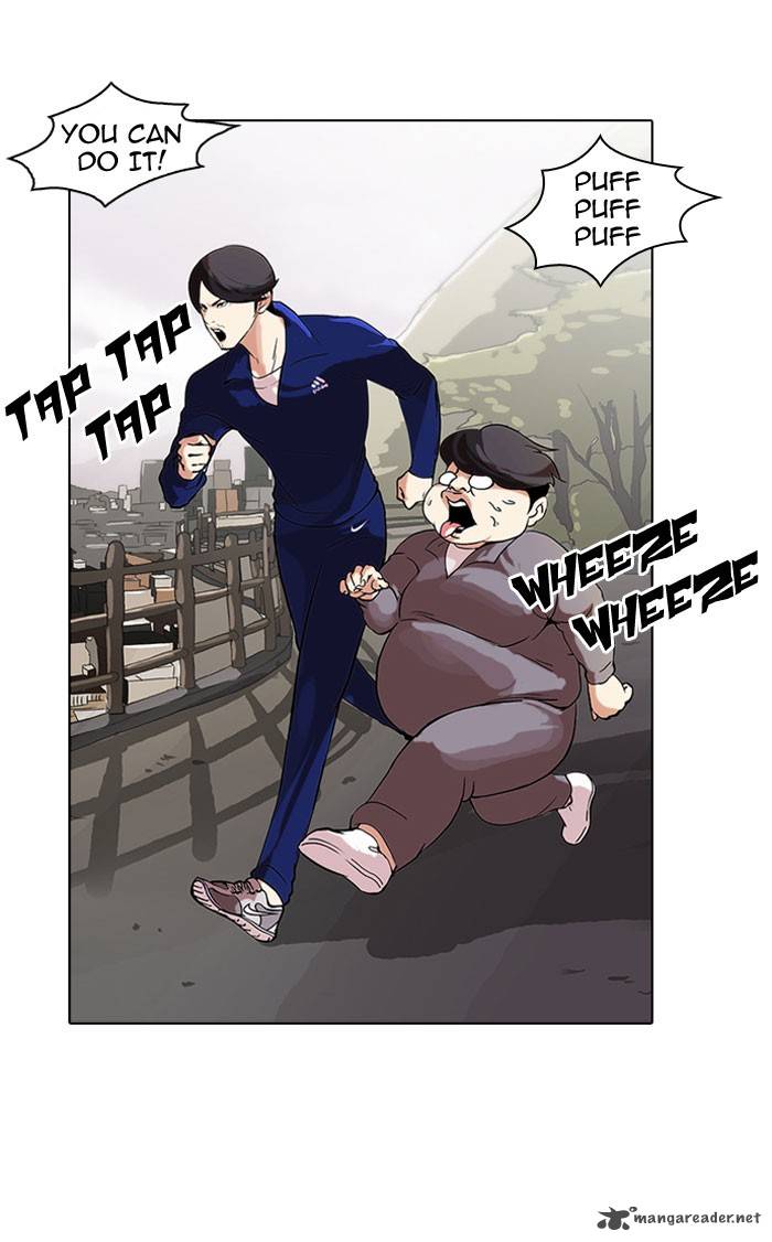 Lookism Chapter 111 Page 80