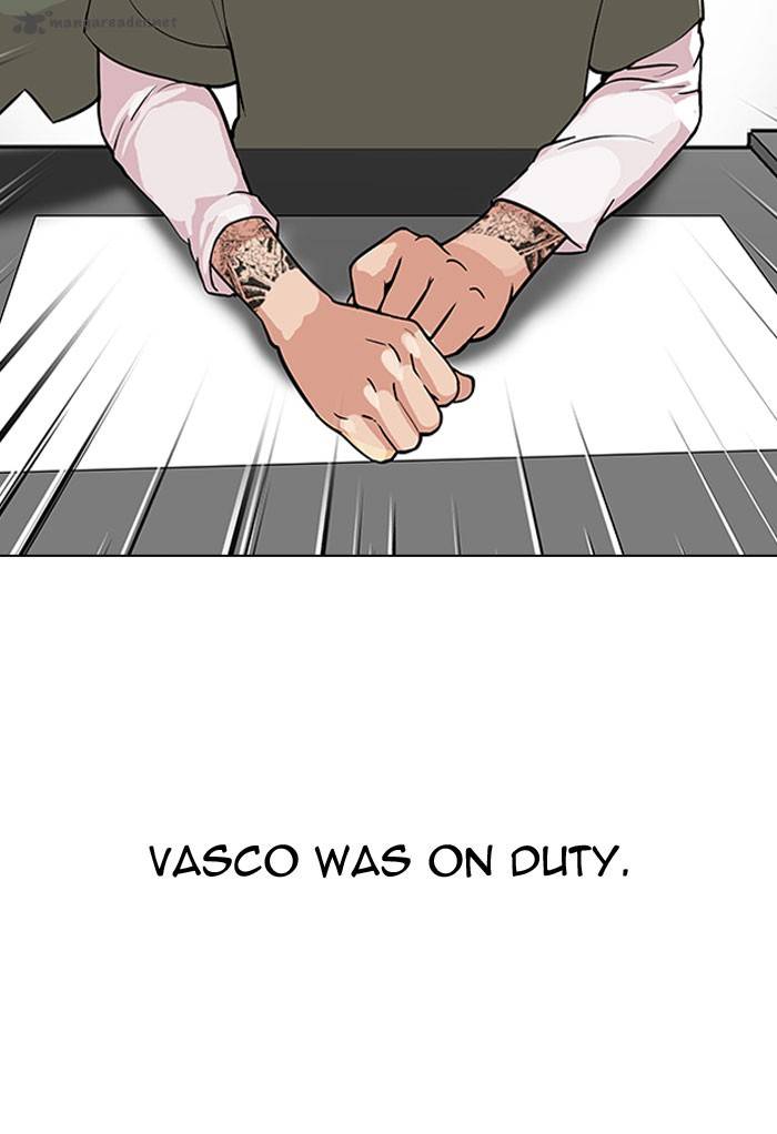 Lookism Chapter 112 Page 13