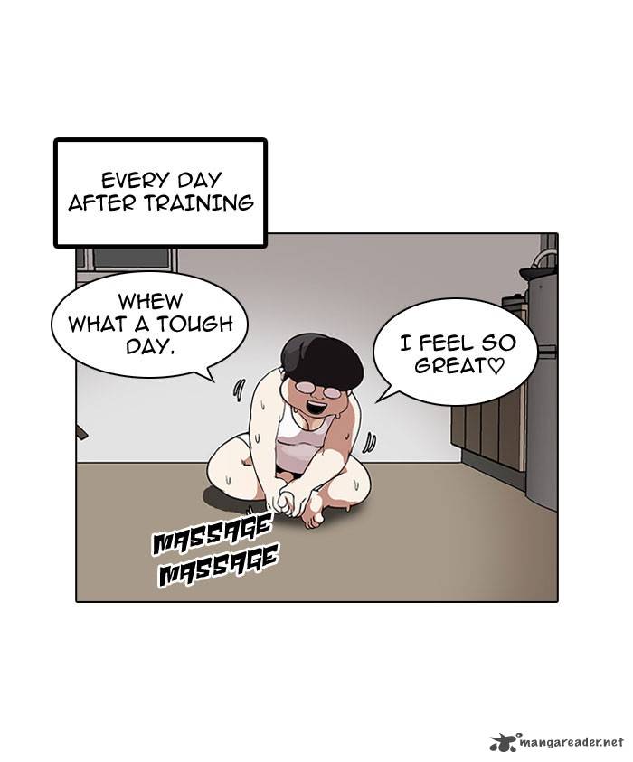 Lookism Chapter 112 Page 28