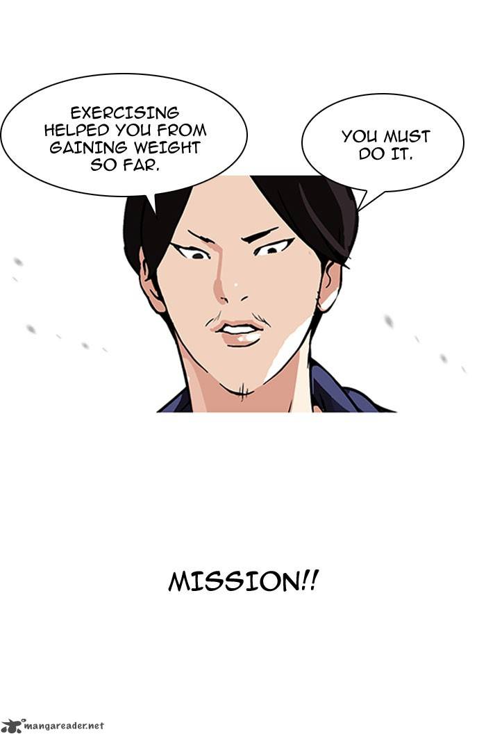 Lookism Chapter 112 Page 39