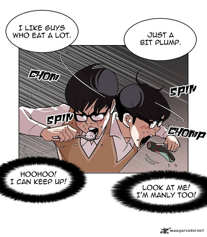 Lookism Chapter 112 Page 49