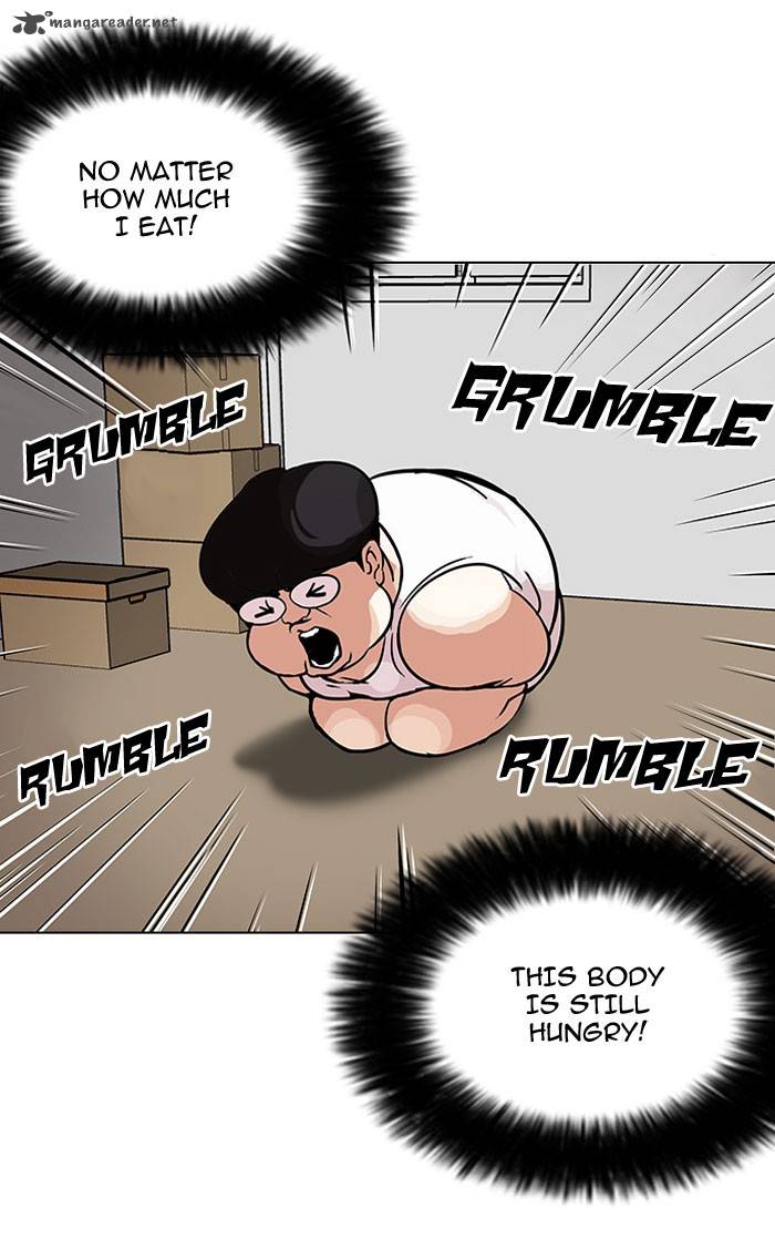 Lookism Chapter 112 Page 52