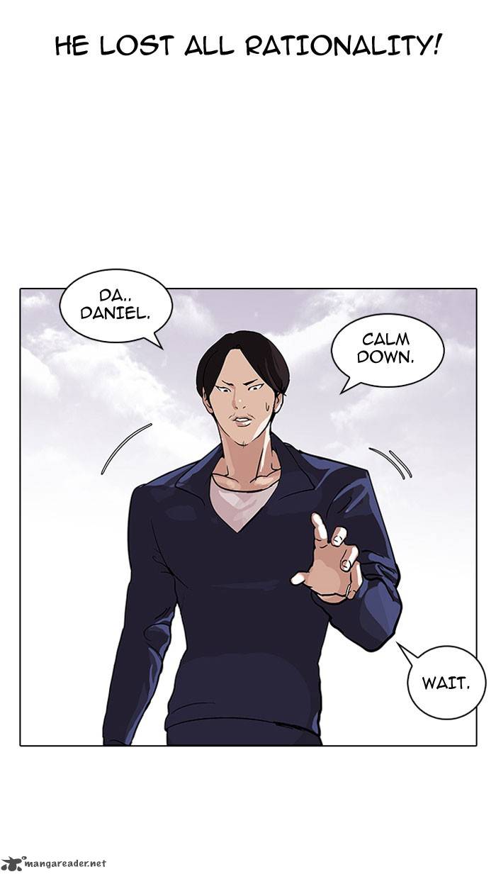 Lookism Chapter 112 Page 70