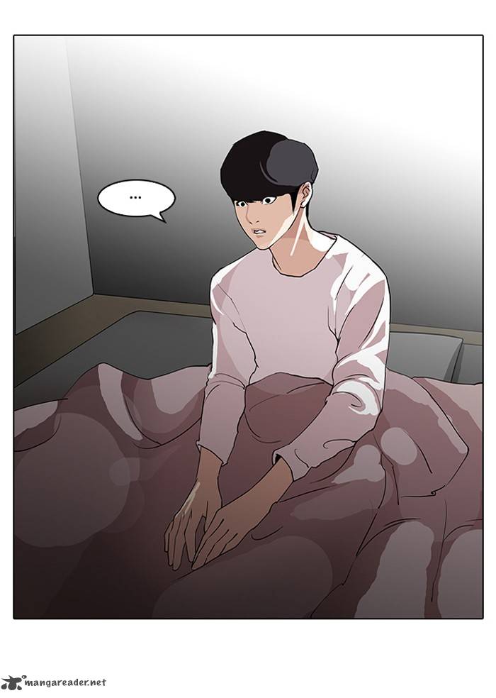 Lookism Chapter 113 Page 25