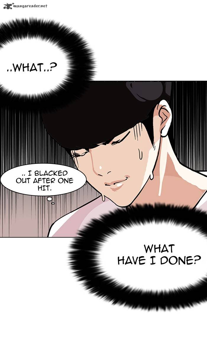 Lookism Chapter 113 Page 26