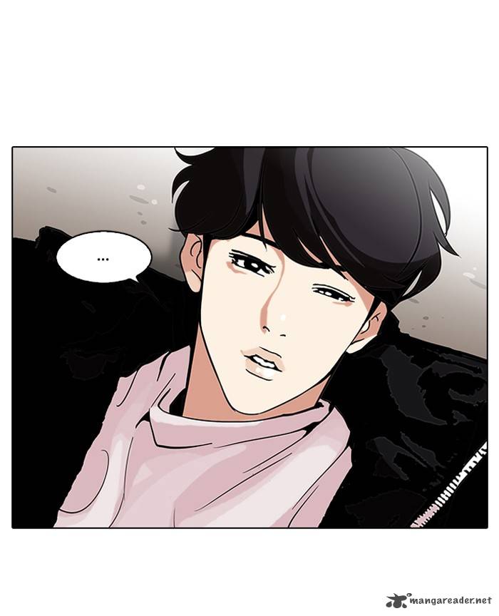 Lookism Chapter 113 Page 39